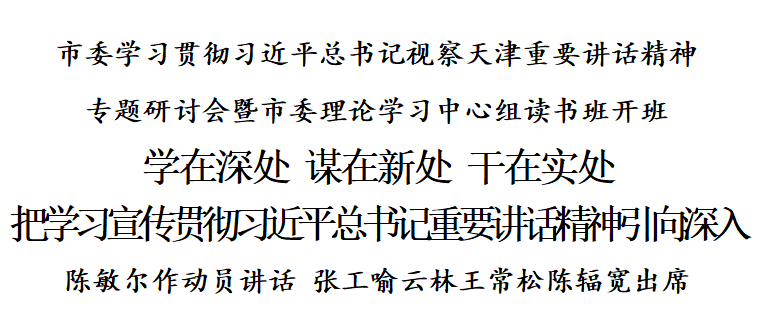 微信图片_20240219092213.png